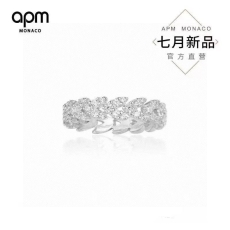 Apm Rings